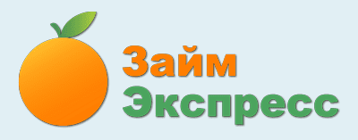 Займы в 