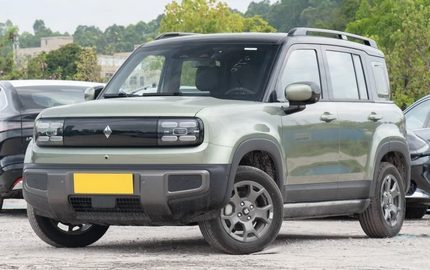 Baojun Yueye Plus
