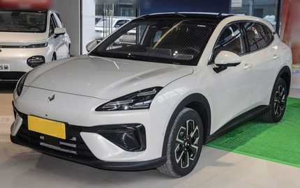 Baojun Yunhai PHEV