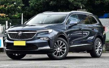 Buick Enclav
