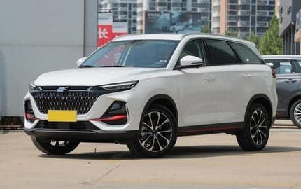 Changan Auchan X7 PLUS