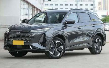 Changan CS75 PLUS Zhidian iDD