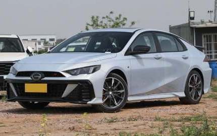 GAC Shadow Leopard