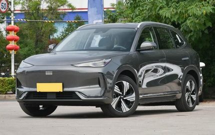 Geely Galaxy E5