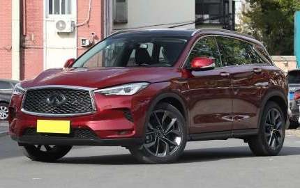 Infiniti QX50