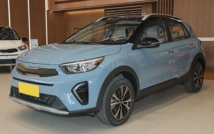 Kia KX1