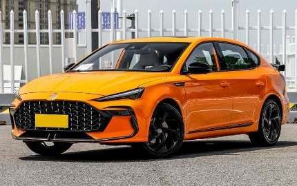 MG6 Pro