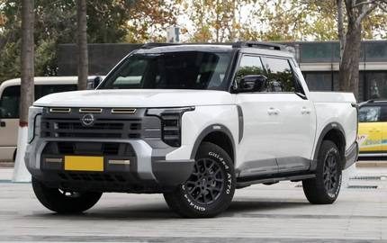 Nissan Frontier Pro