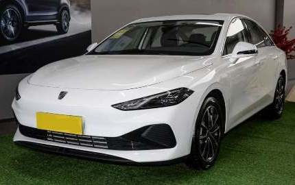 Roewe D7 DMH