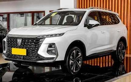Roewe RX5 MAX