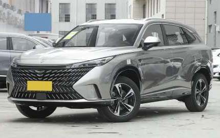 Roewe RX5