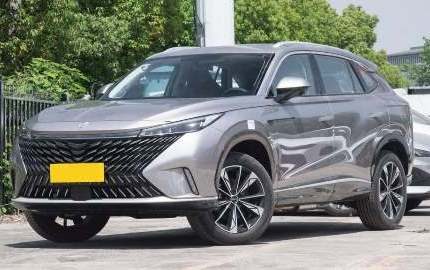 Roewe eRX5