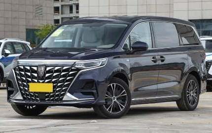 Roewe iMAX8