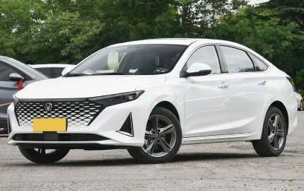 Changan Ruicheng PLUS