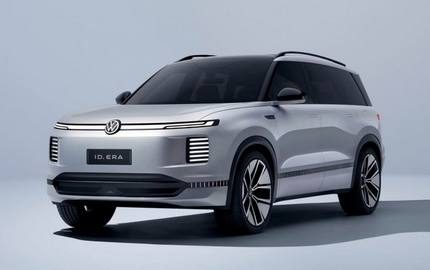 Volkswagen ID.ERA 9X