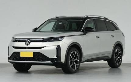 Volkswagen Tavendor 2026
