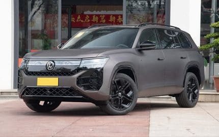 Volkswagen Teramont Pro