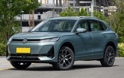 Volkswagen Tiguan L PHEV ePro