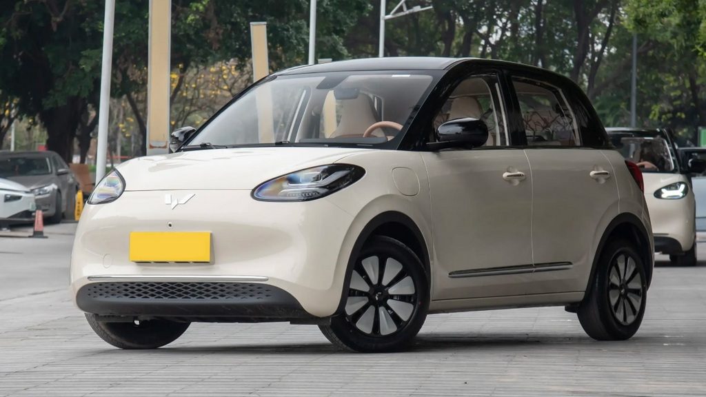 Wuling Bingo