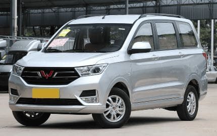 Wuling Hongguang