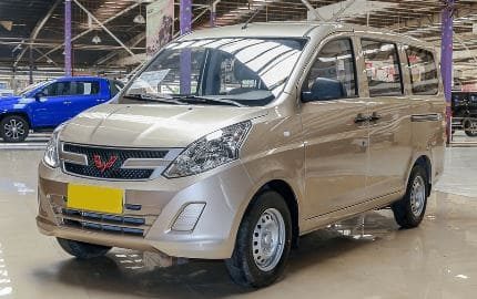 Wuling Rongguang V