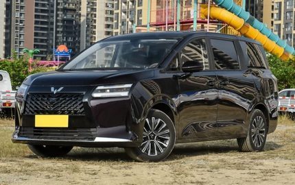 Wuling Starlight 730 PHEV