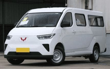 Wuling Yangguang
