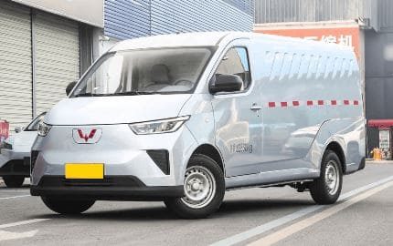 Wuling Yangguang